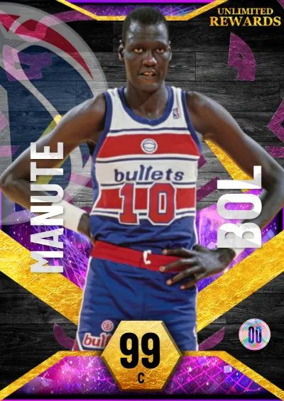 MANUTE BOL