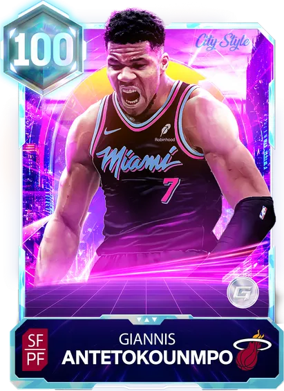 UNC STILL GOT IT (redux remake)