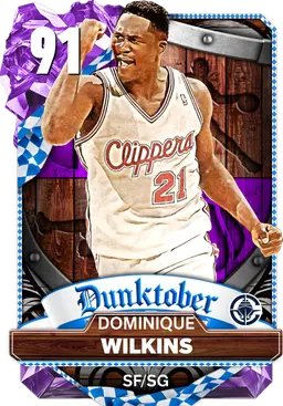 Dominique Wilkins