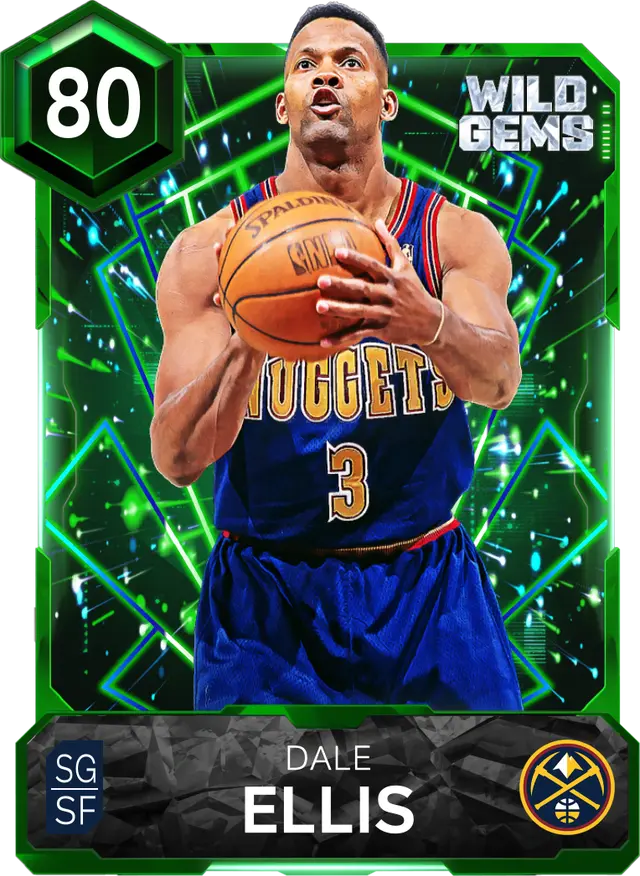 (EMERALD) Dale Ellis (80 OVR)