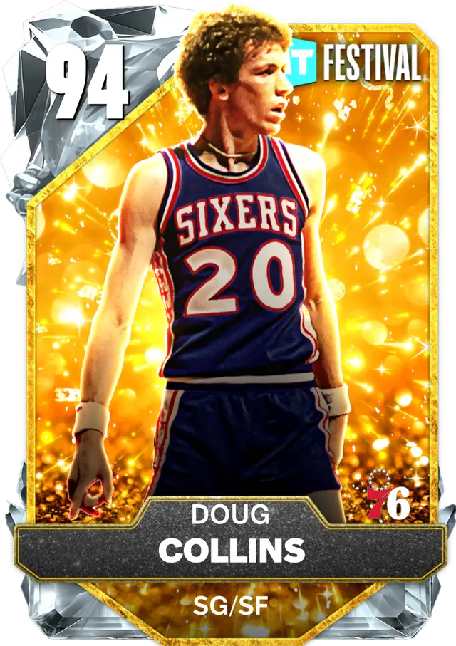 (DIAMOND) Doug Collins (94 OVR)
