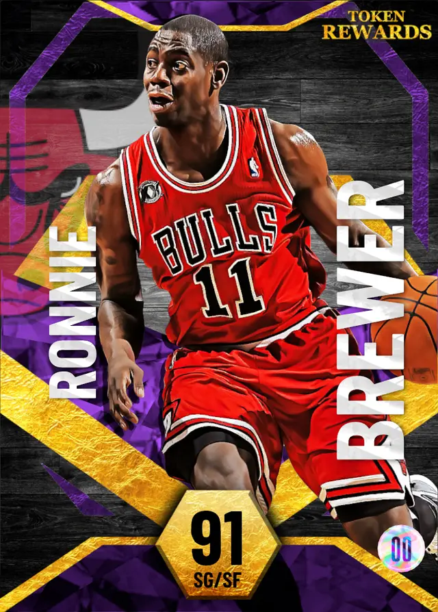 (AMETHYST) Ronnie Brewer (91 OVR)