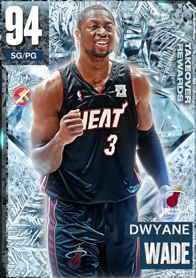 (DIAMOND) Dwyane Wade (94 OVR)