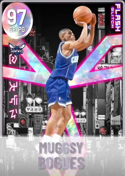 95 driving dunk