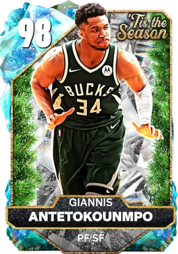 Giannis Antetokounmpo