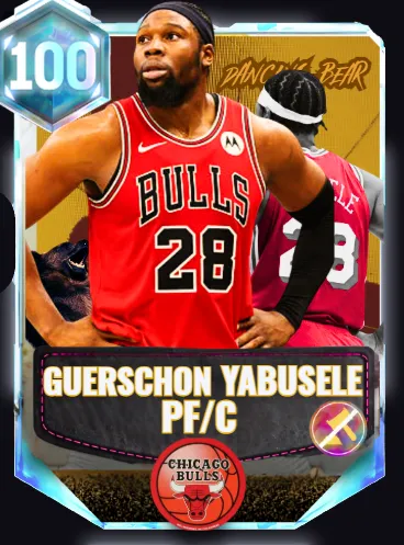 Dancing Bear Guerschon Yabu