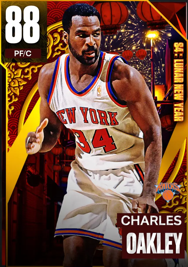 (RUBY) Charles Oakley (88 OVR)