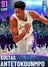 (AMETHYST) Kostas Antetokounmpo (91 OVR)