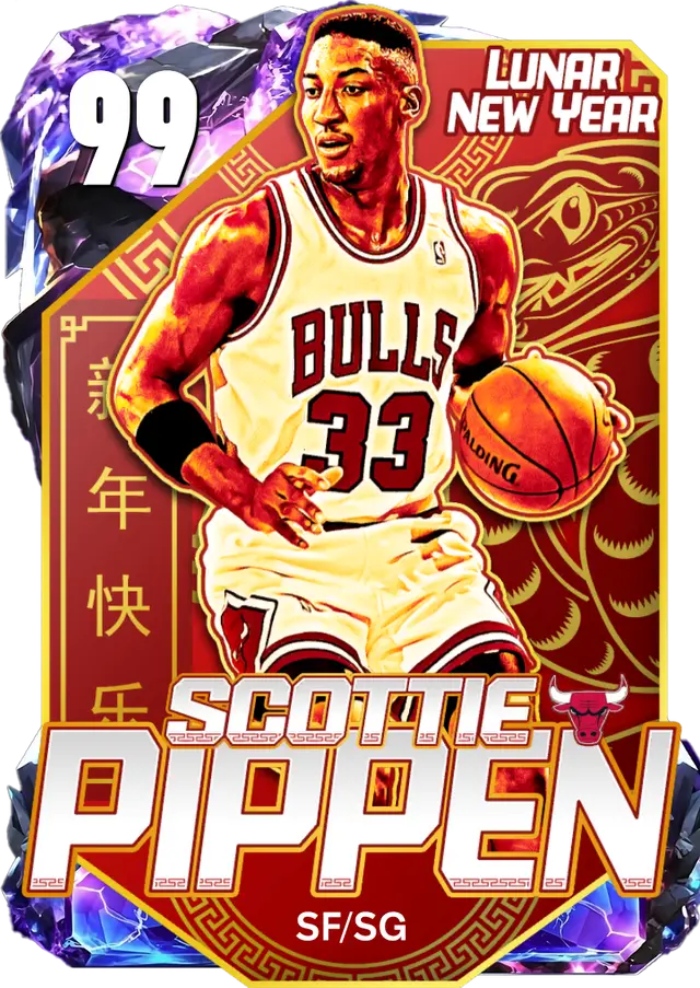 (DM) Scottie Pippen (99 OVR)