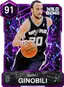 (AMETHYST) Manu Ginobili (91 OVR)