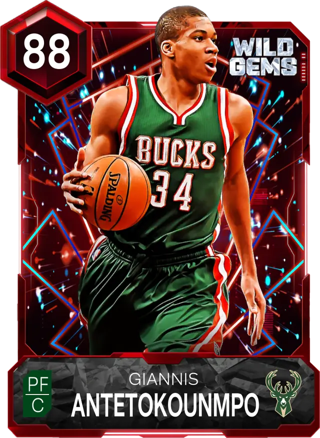 (RUBY) Giannis Antetokounmpo (88 OVR)