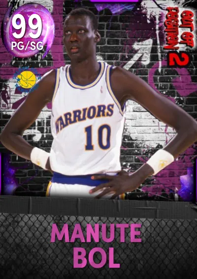 Manute Bol Out of Position 2