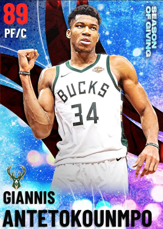 (RUBY) Giannis Antetokounmpo (89 OVR)
