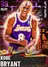 (DM) Kobe Bryant (99 OVR)