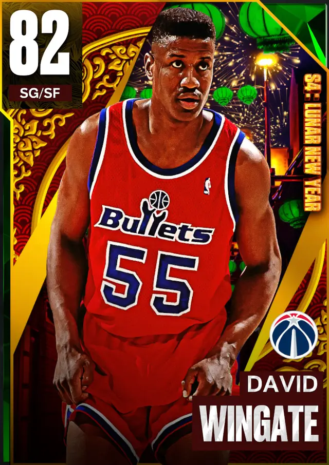 (EMERALD) David Wingate (82 OVR)