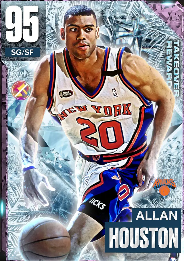 (PD) Allan Houston (95 OVR)