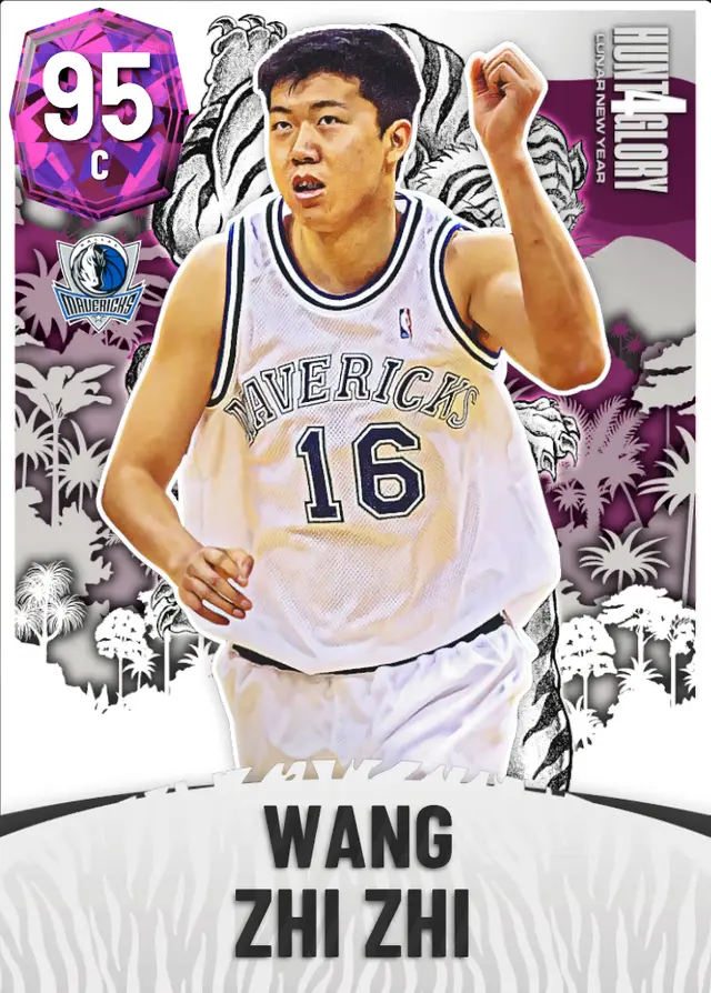 (PD) Zhi Zhi Wang (95 OVR)