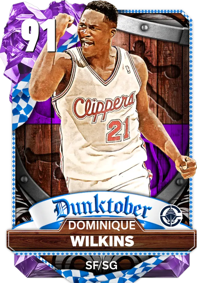 (AMETHYST) Dominique Wilkins (91 OVR)