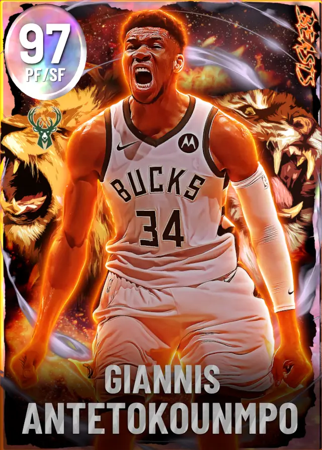 (OPAL) Giannis Antetokounmpo (97 OVR)