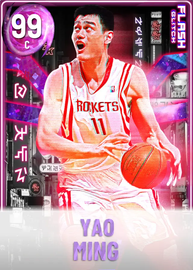 (DM) Ming Yao (99 OVR)