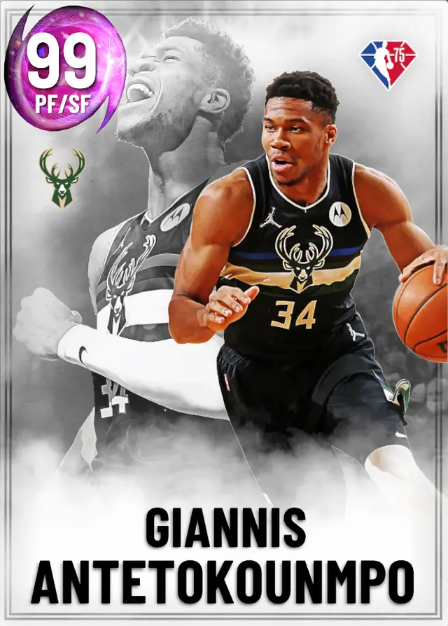 (DM) Giannis Antetokounmpo (99 OVR)