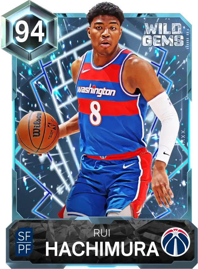 (DIAMOND) Rui Hachimura (94 OVR)