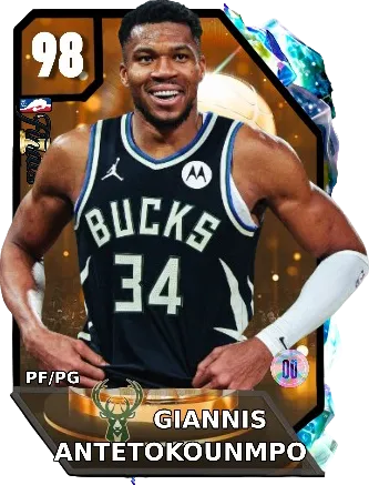 2021 fmvp