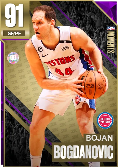 1/4 BOJAN