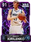 (AMETHYST) Andrei Kirilenko (91 OVR)