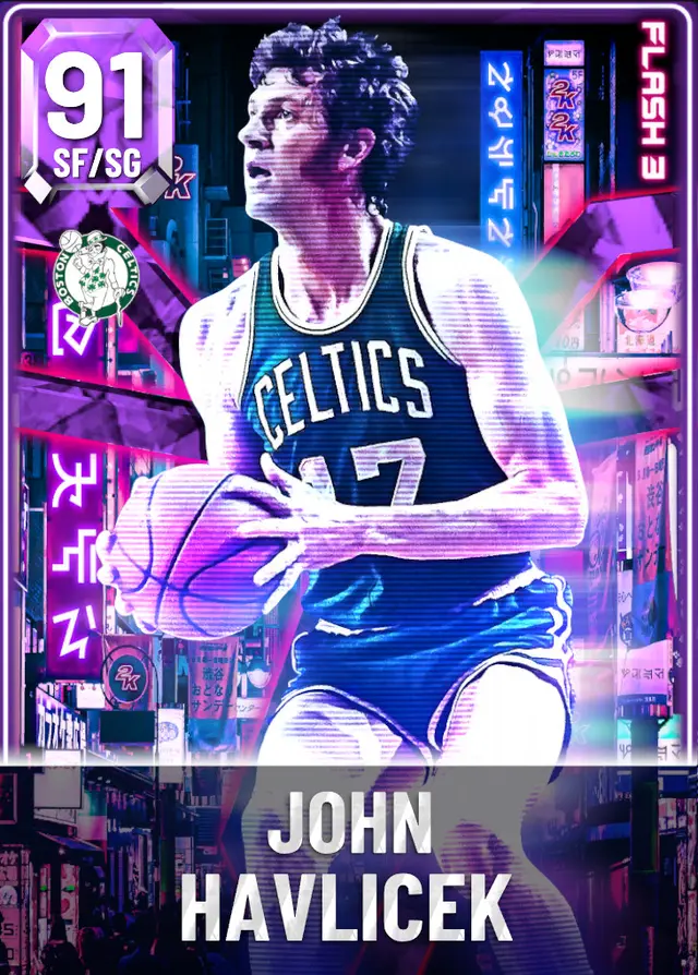 (AMETHYST) John Havlicek (91 OVR)
