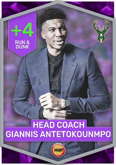 Holo Coaches???