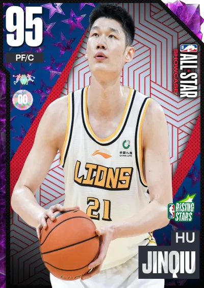 Chinese Duncan