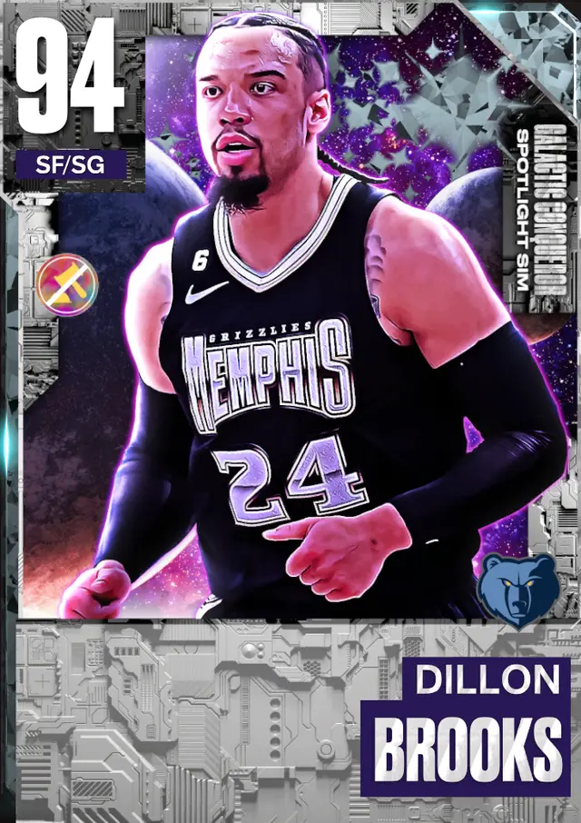 (DIAMOND) Dillon Brooks (94 OVR)