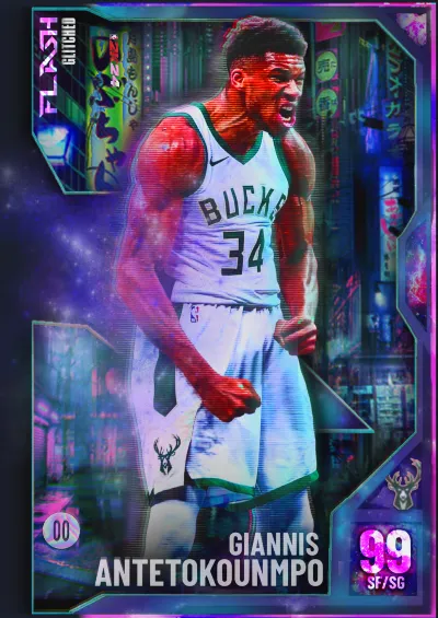 2k24 flash concept