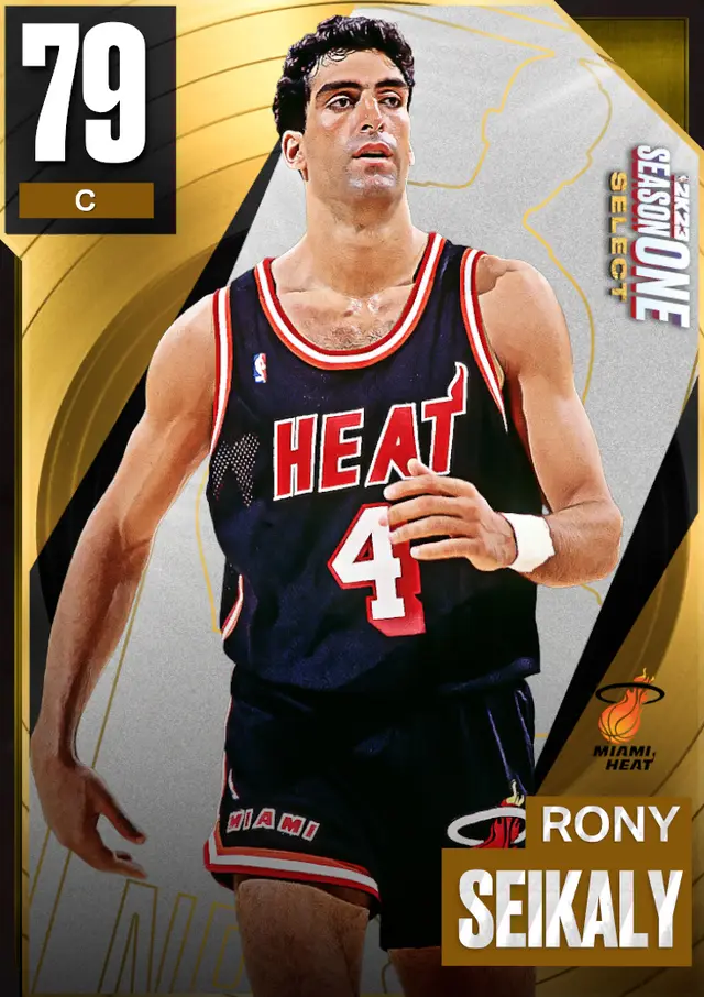 (GOLD) Rony Seikaly (79 OVR)