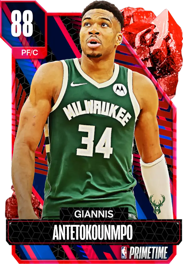 (RUBY) Giannis Antetokounmpo (88 OVR)