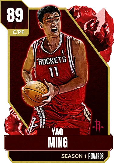 yao ming