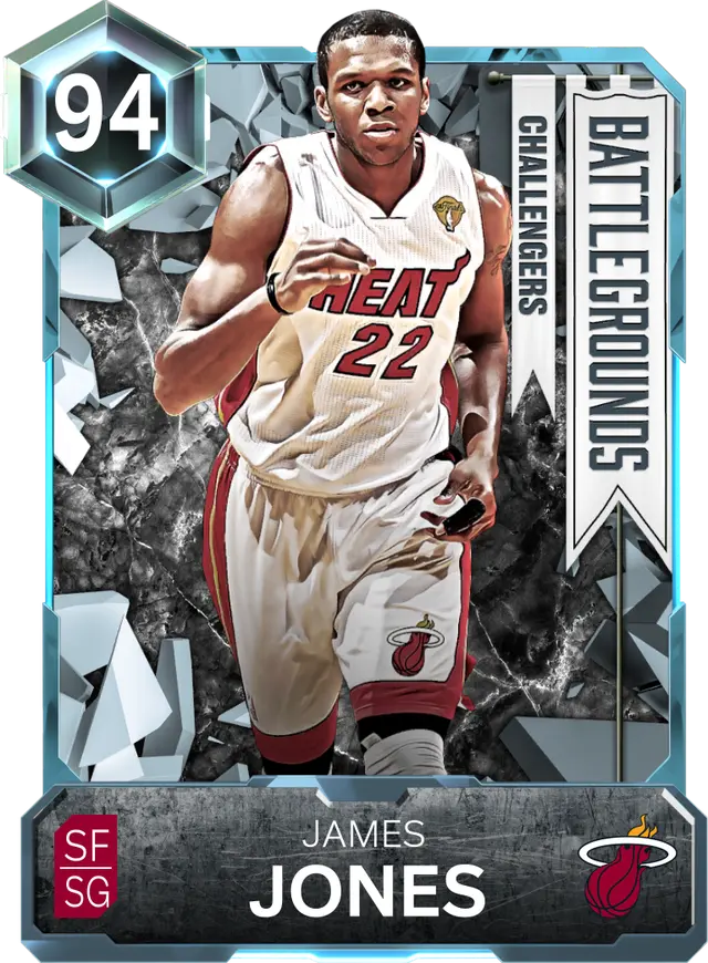 (DIAMOND) James Jones (94 OVR)