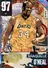 (OPAL) Shaquille O'Neal (97 OVR)