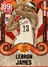 (RUBY) LeBron James (89 OVR)