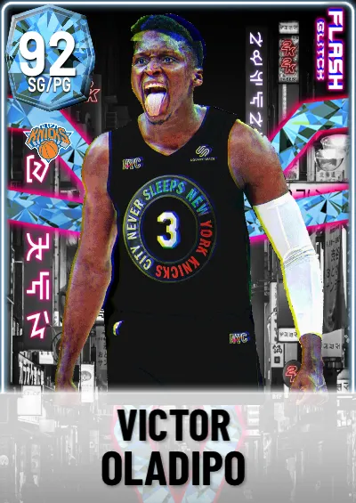 Victor Oladipo