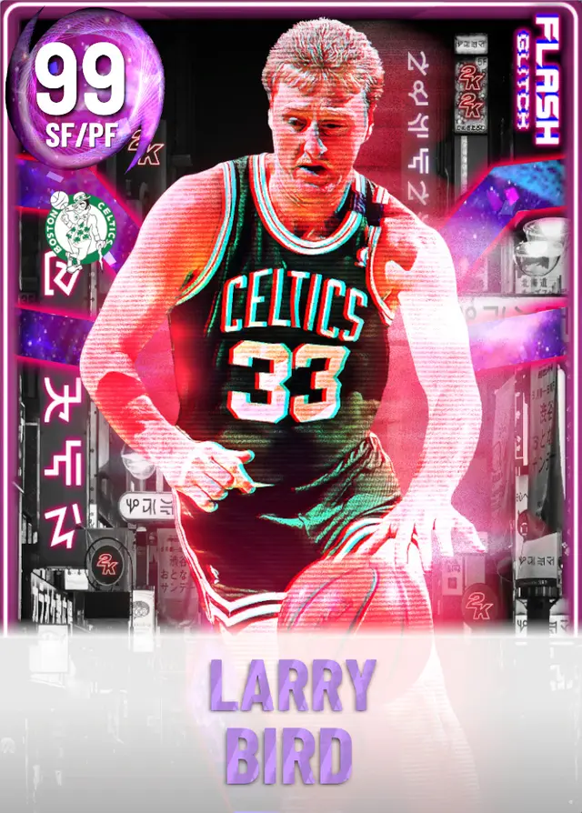 (DM) Larry Bird (99 OVR)