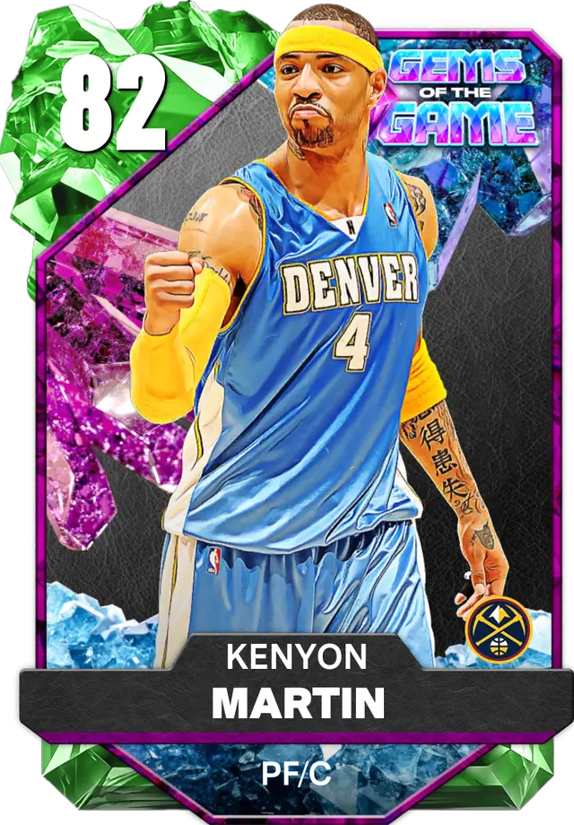 (EMERALD) Kenyon Martin (82 OVR)