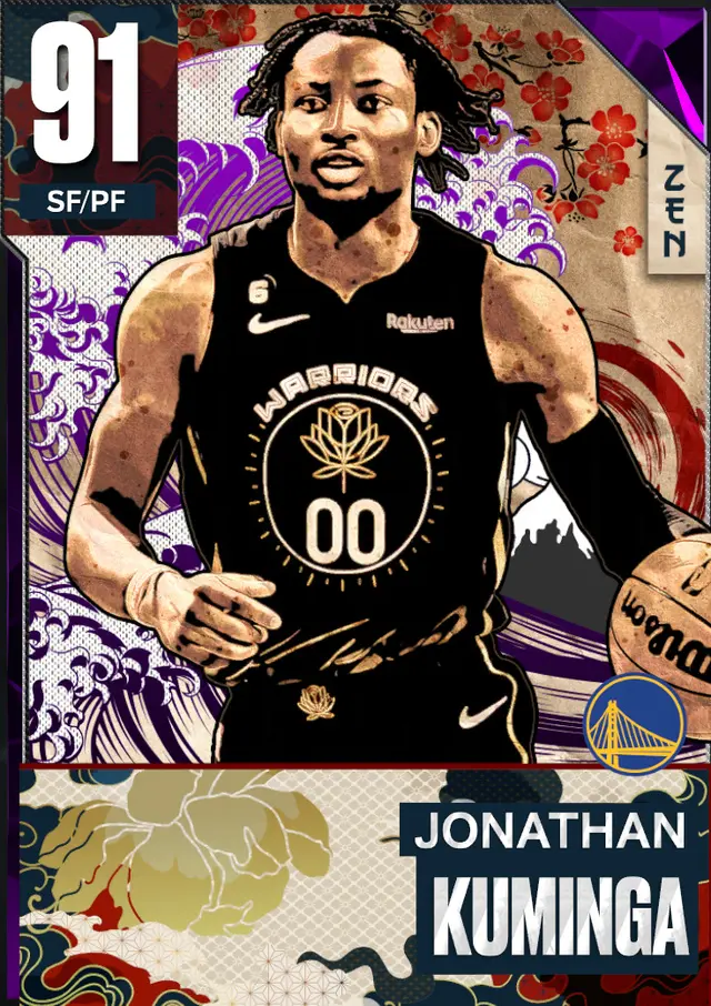 (AMETHYST) Jonathan Kuminga (91 OVR)