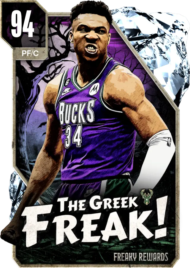 (DIAMOND) Giannis Antetokounmpo (94 OVR)