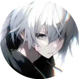 Arui