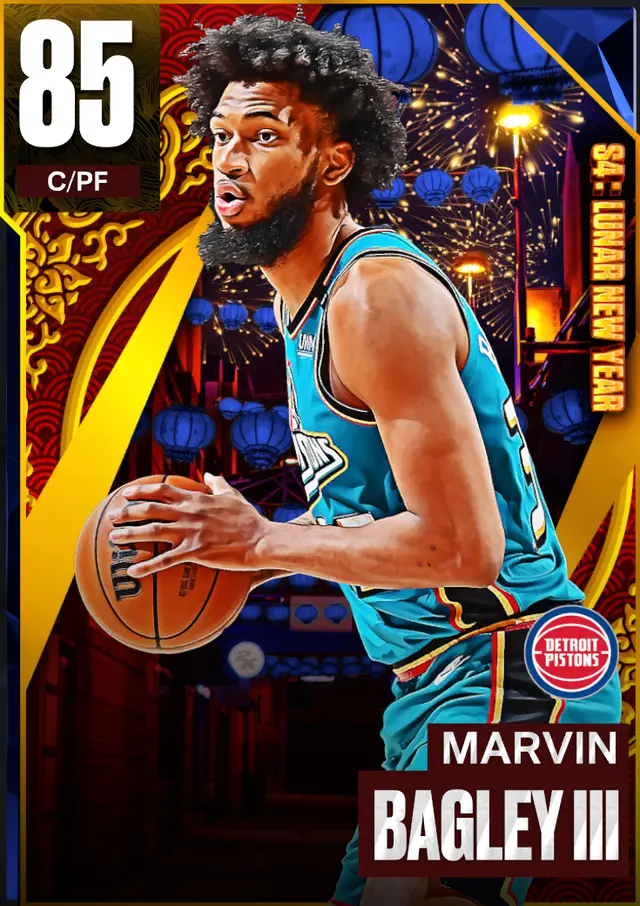 (SAPPHIRE) Marvin Bagley III (85 OVR)