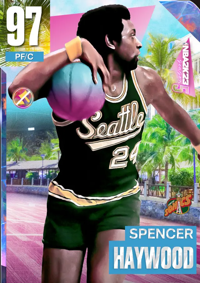 (OPAL) Spencer Haywood (97 OVR)