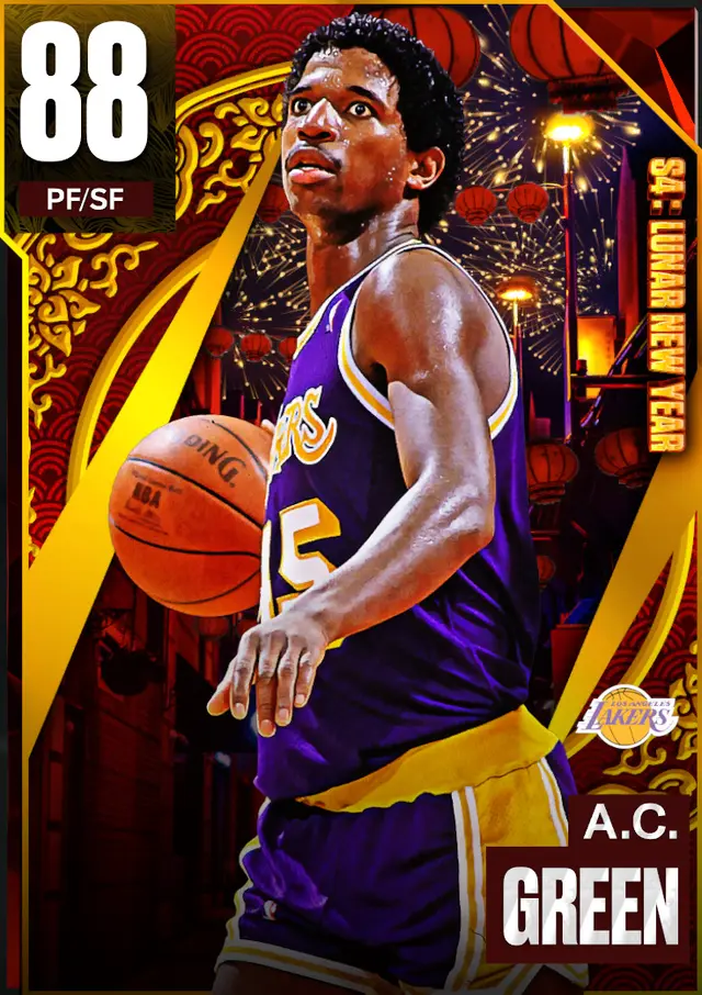 (RUBY) A.C. Green (88 OVR)