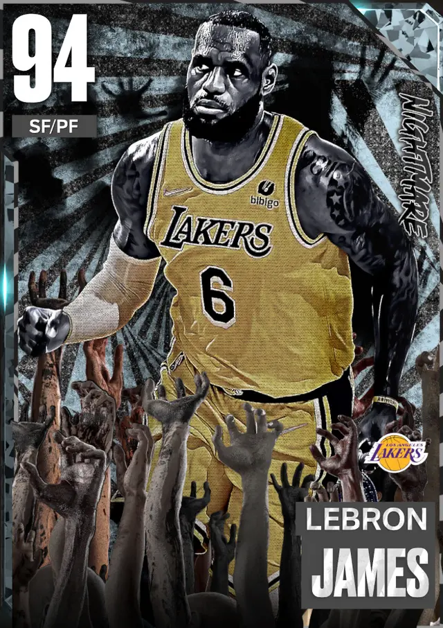 (DIAMOND) LeBron James (94 OVR)
